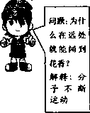 360优课网