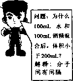 360优课网