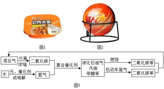 360优课网