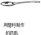 360优课网