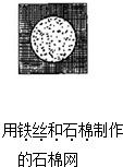 360优课网