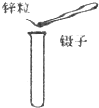 360优课网