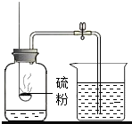 360优课网