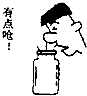 360优课网