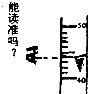 360优课网