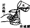 360优课网