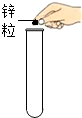 360优课网