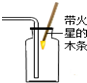 360优课网