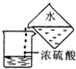 360优课网