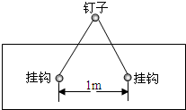 360优课网