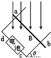 360优课网