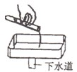 360优课网