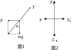 360优课网