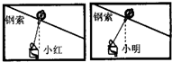 360优课网