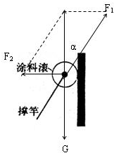 360优课网