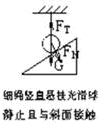 360优课网