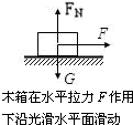 360优课网