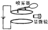 360优课网