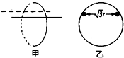 360优课网