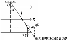 360优课网
