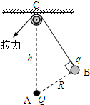 360优课网
