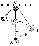 360优课网