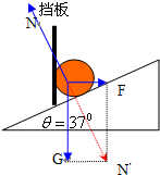 360优课网