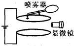 360优课网