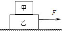 360优课网