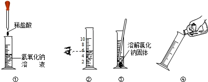 360优课网
