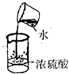 360优课网