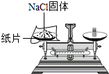 360优课网