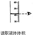 360优课网