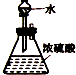 360优课网