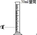 360优课网