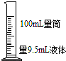 360优课网