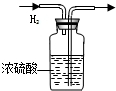360优课网