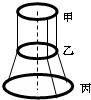 360优课网