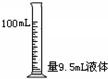 360优课网
