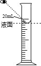 360优课网
