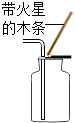 360优课网
