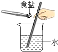 360优课网