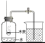 360优课网