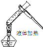 360优课网