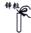 360优课网