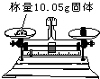 360优课网