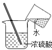 360优课网