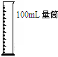 360优课网