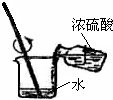 360优课网
