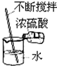 360优课网